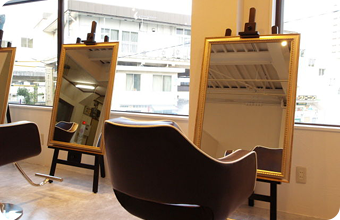 salon